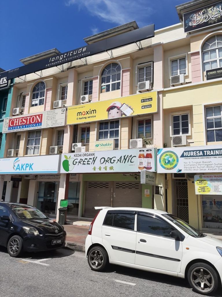 Agensi Kaunseling dan Pengurusan Kredit (AKPK) Alor Setar, Kedah