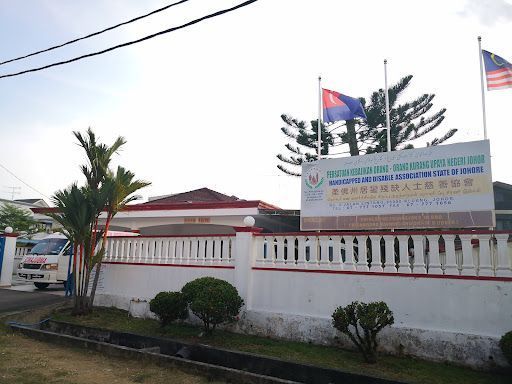 Persatuan Kebajikan Orang-Orang Kurang Upaya Negeri Johor