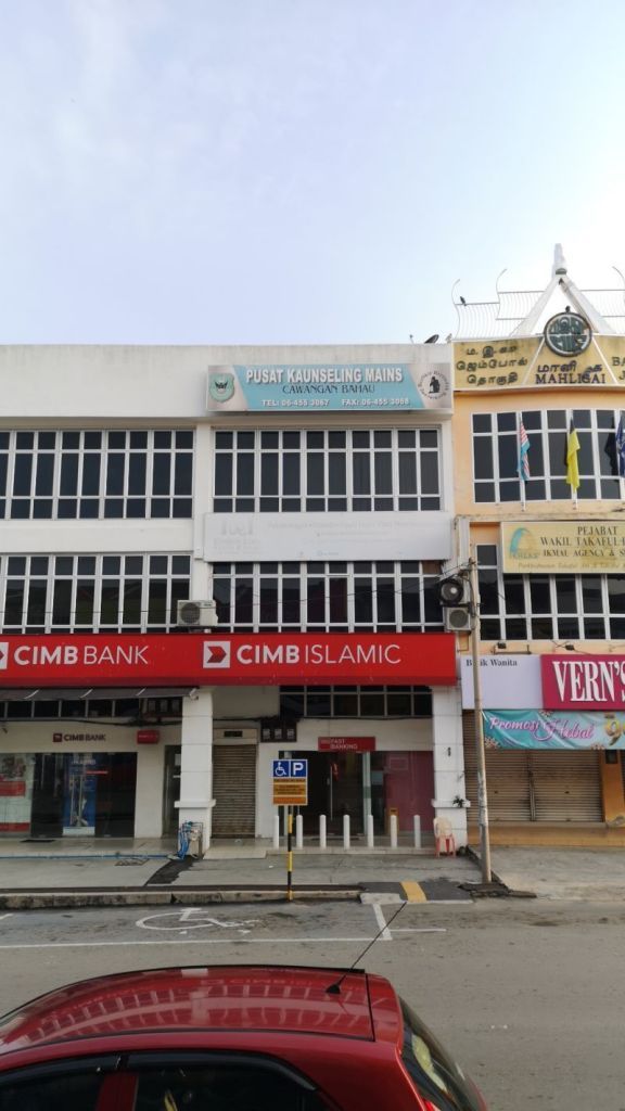 Pusat Kaunseling MAINS Cawangan Bahau