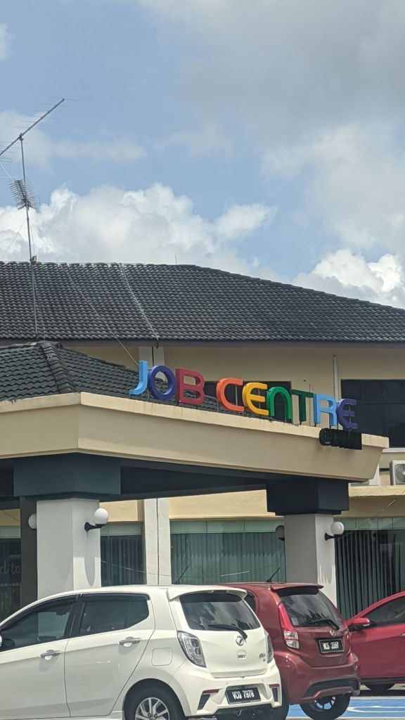 Pusat Kemajuan Kerjaya dan Alumni, UTHM