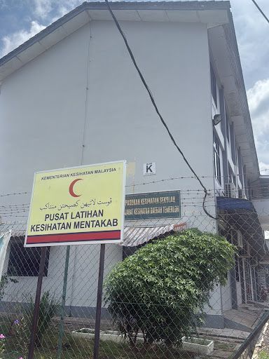 Pusat Latihan Kesihatan Mentakab